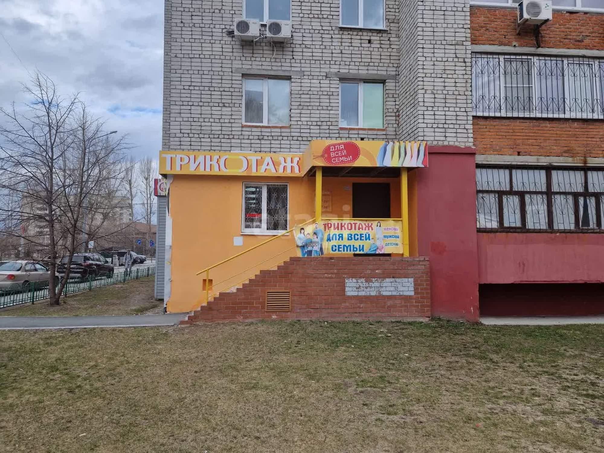 Купить торговое помещение за 9 620 000 рублей на 30 лет Победы 108/4