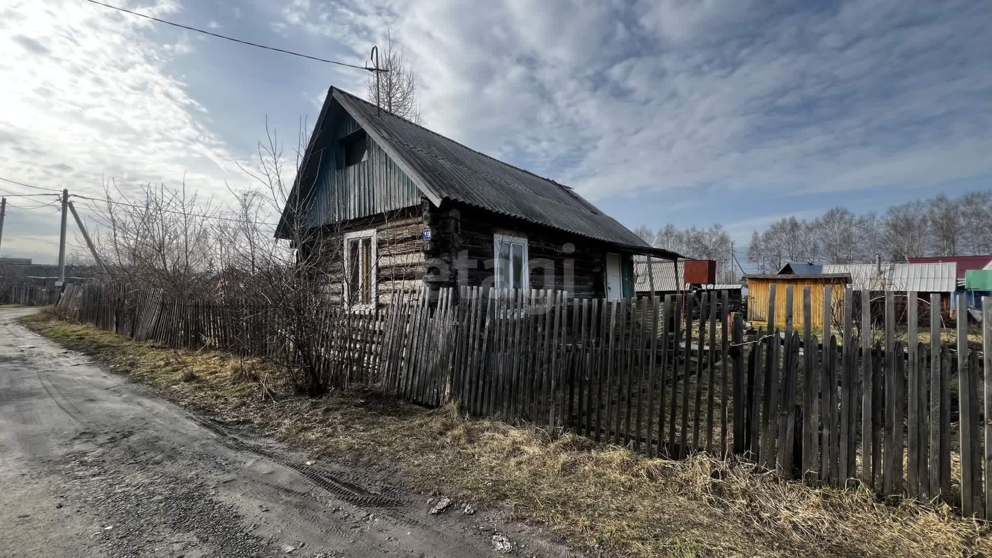 Купить землю, земельный участок за 3 100 000 рублей на Электрон с/о