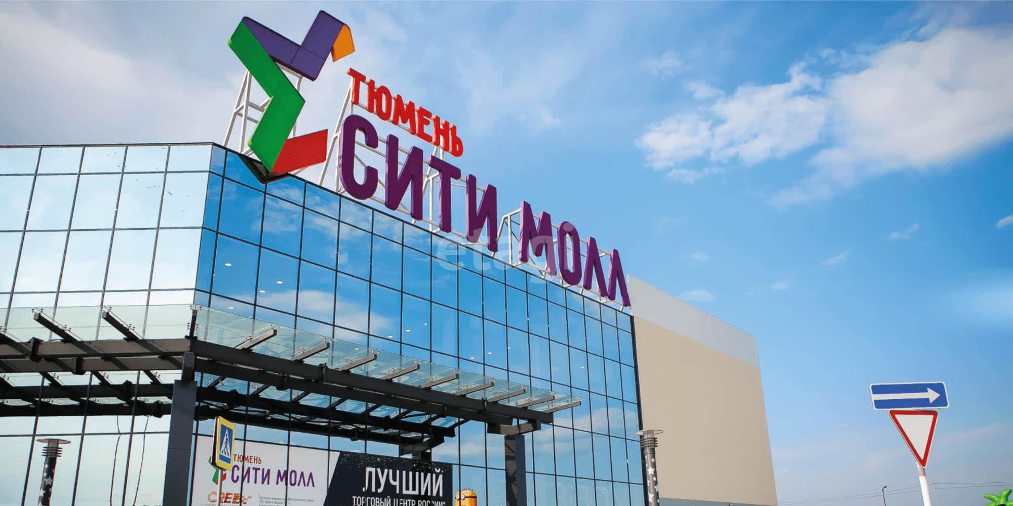 Купить квартиру за 6 500 000 рублей на Тимофея Чаркова, 93