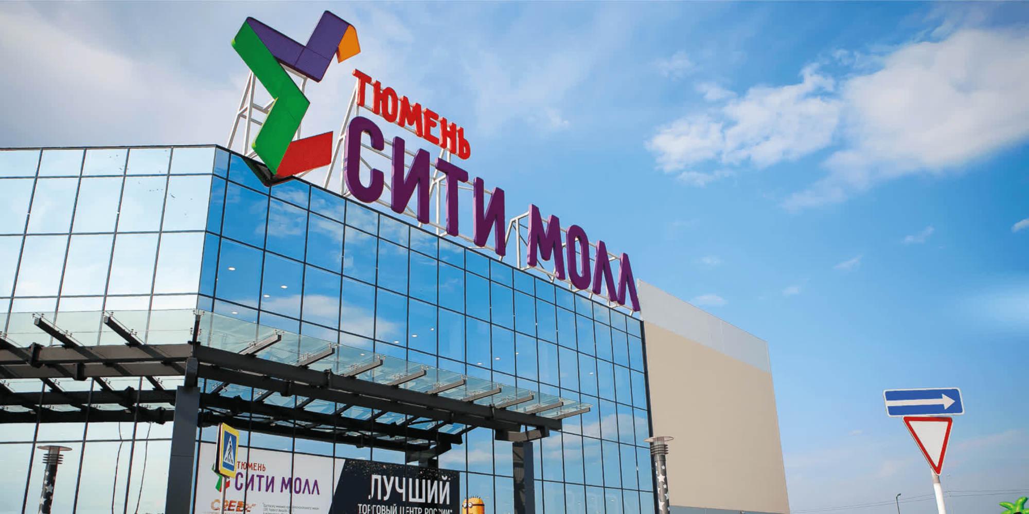 Купить квартиру за 6 150 000 рублей на Тимофея Чаркова, 93