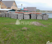 земля 14.59 сот Стерлибашево Село,Нур Фаткиева улица