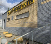 торговое помещение 370 кв м Приокский, Цветочная ул, 2