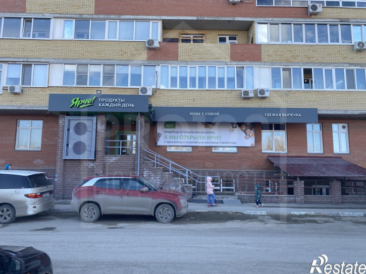 Помещение свободного назначения Звездная улица,10