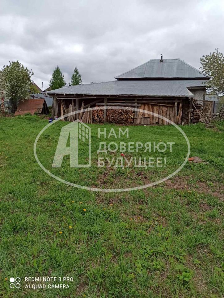 Коттедж/дом Красноармейская улица, 21