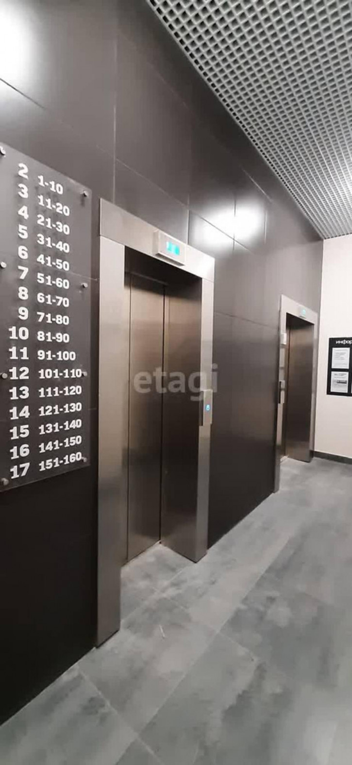 1-комн квартира Петра Ершова, 10
