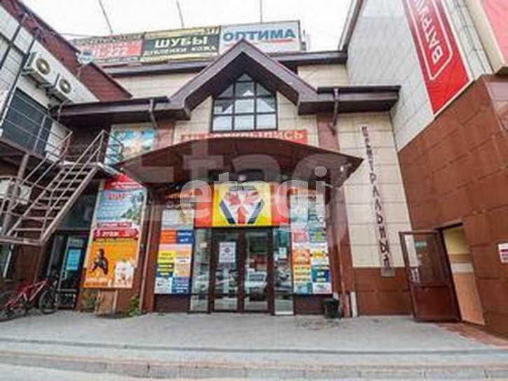 Помещение свободного назначения Некрасова 10