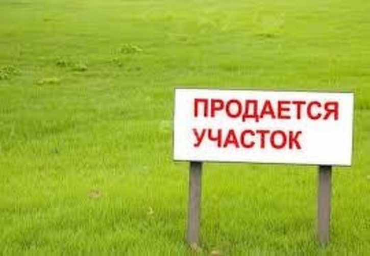 Земельный участок Белый Кречет