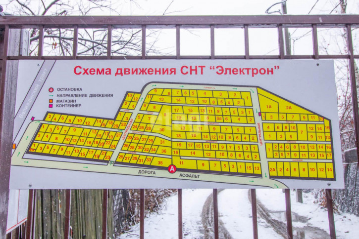 Коттедж/дом Электрон с/о