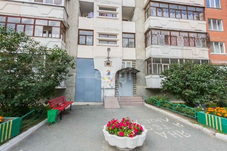 1-комн квартира Широтная, 104/3