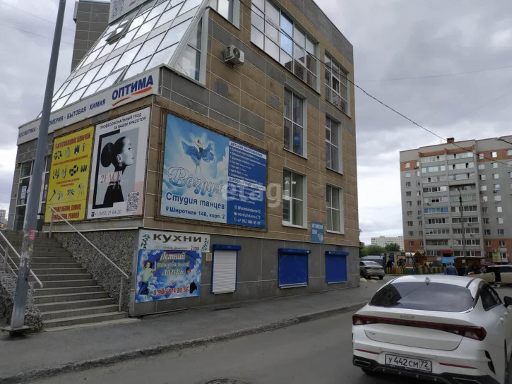 Офис Широтная 148 стр 2