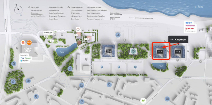 1-комн квартира в новом доме Новгородская, 20
