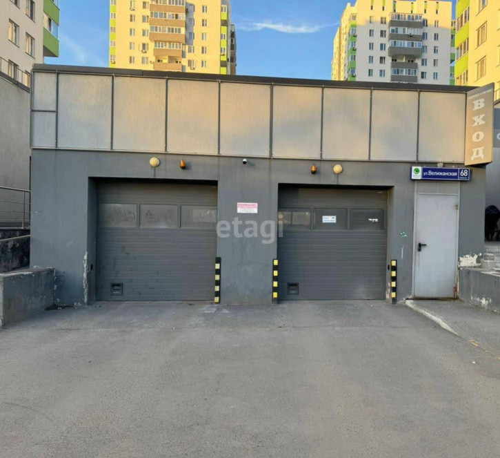 Гараж/парковка Велижанская 68