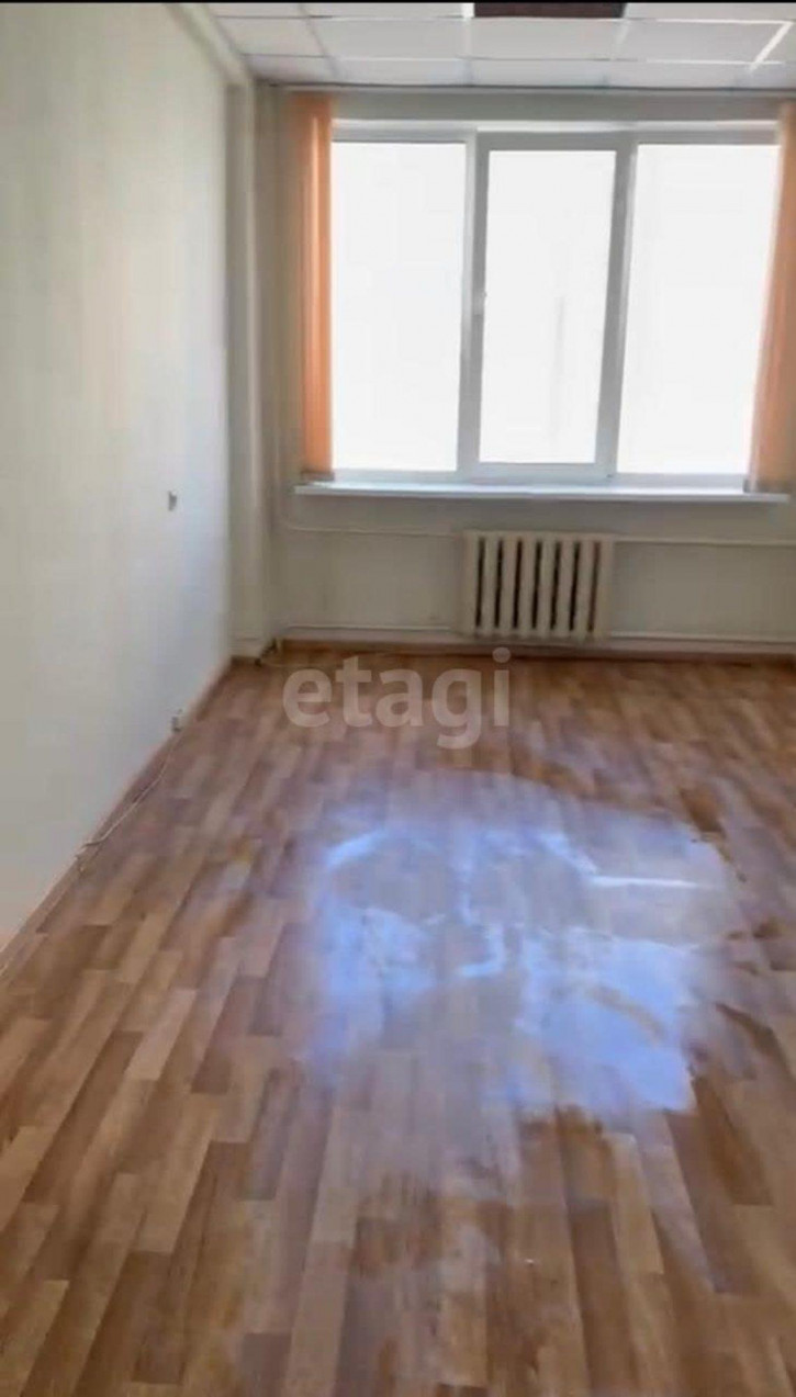 Офис Екатеринбург