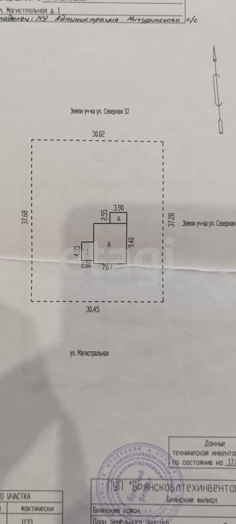 Купить землю, земельный участок за 3 999 000 рублей на Выставочная улица