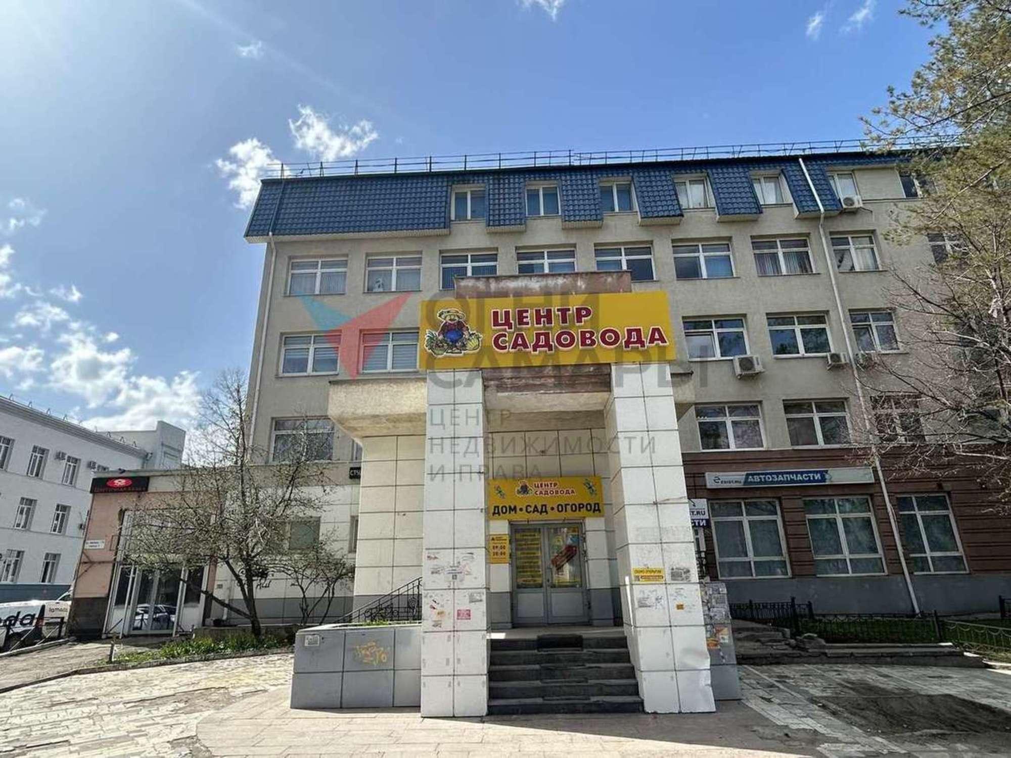 Купить торговое помещение за 33 000 000 рублей на Авроры улица, 110