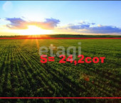 земля 24.2 сот 15К-242
