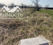 земля 10 сот Карла маркса, 6