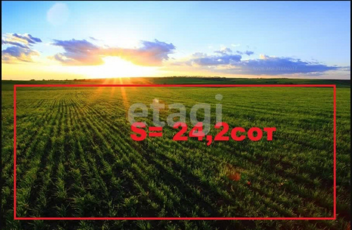 Земельный участок 15К-242