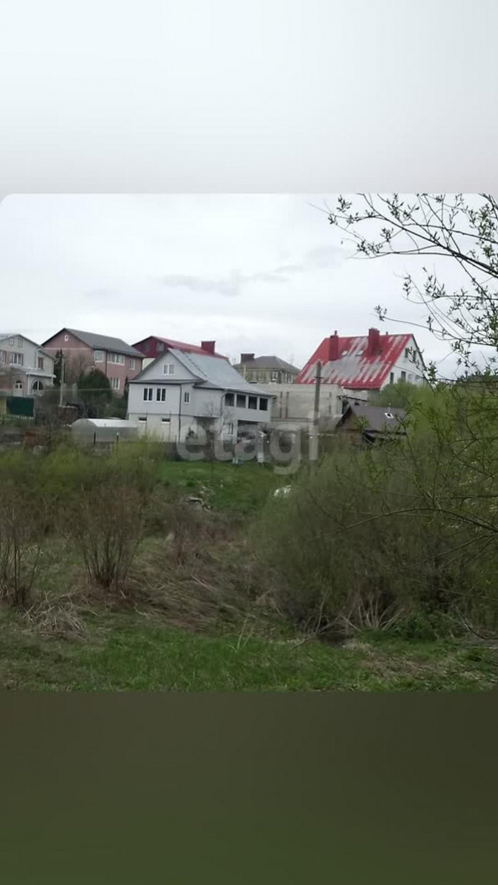 Земельный участок