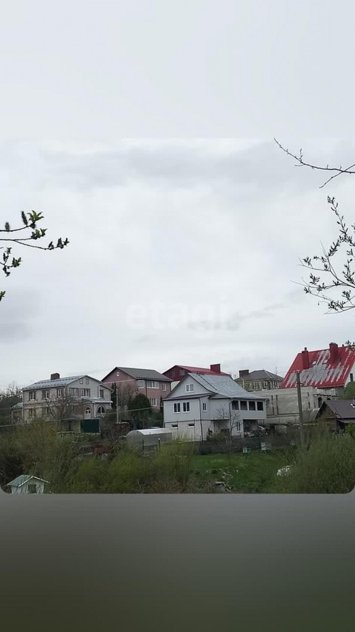 Земельный участок