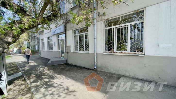 Офис Алексея Толстого улица, 45а