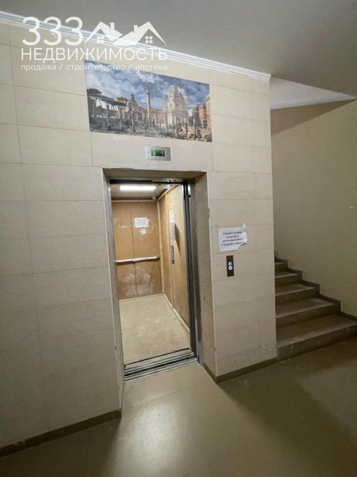 3-комн квартира Олега Кошевого ул