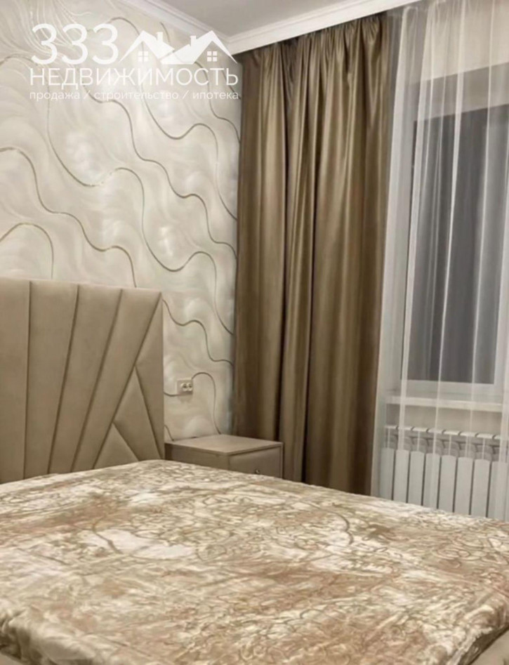 2-комн квартира Билара Кабалоева ул, 4
