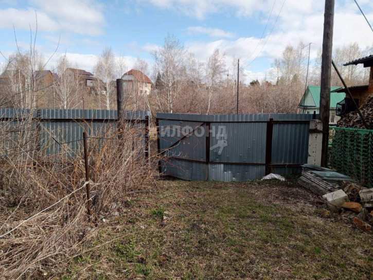 Земельный участок Бердск