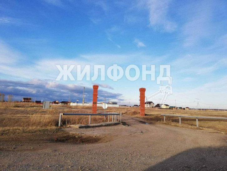 Земельный участок Зеленая улица