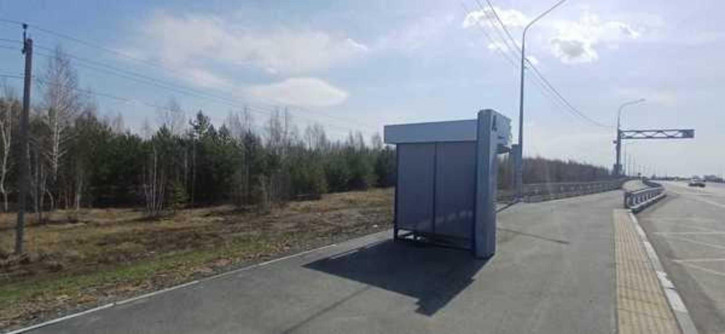 Земельный участок Клеопино с, Новгородцева ул, 1
