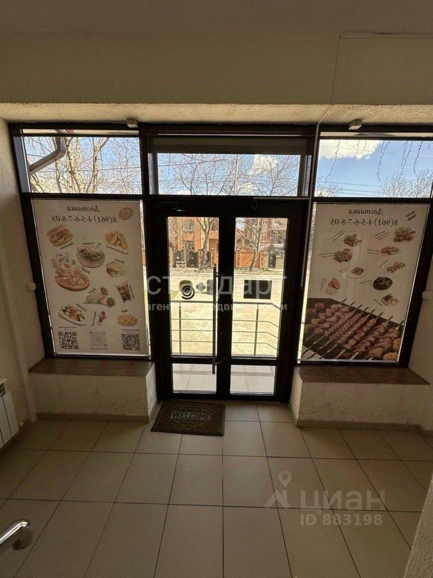 Купить ОСЗ, отдельно стоящее здание за 20 878 100 рублей на улица Фридриха Энгельса, 7/39