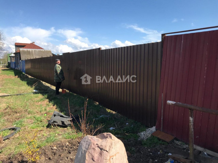 Земельный участок