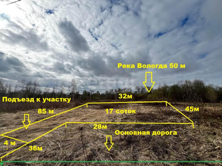 Земельный участок деревня Михальцево, 349