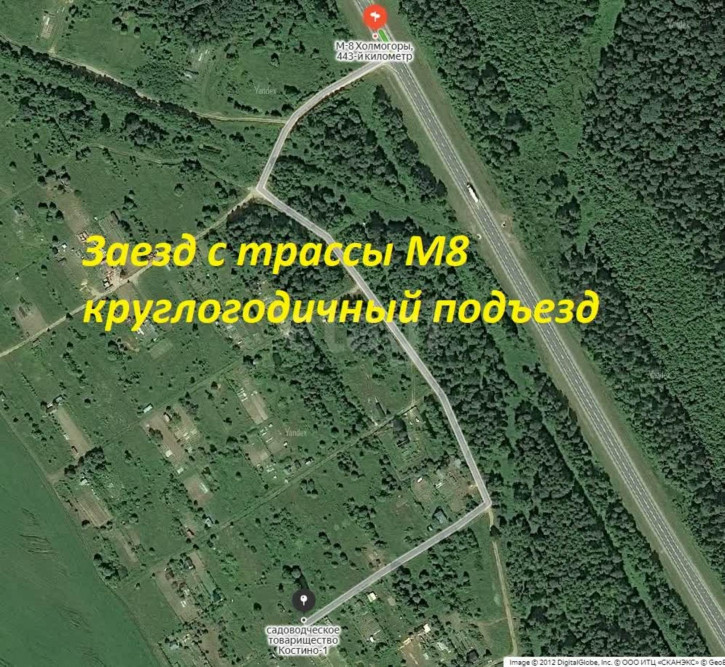 Земельный участок садоводческое товарищество Костино-1, 38