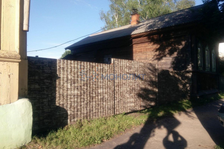 Офис Ленина ул, 21
