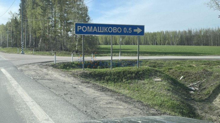Земельный участок Каменка с.