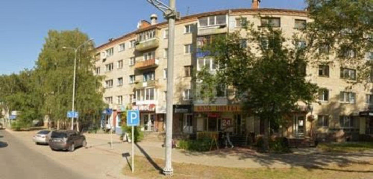 3-комн квартира Холодильная, 55