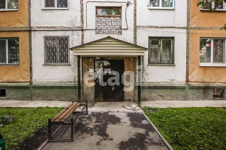 Квартира Энергетиков, 60