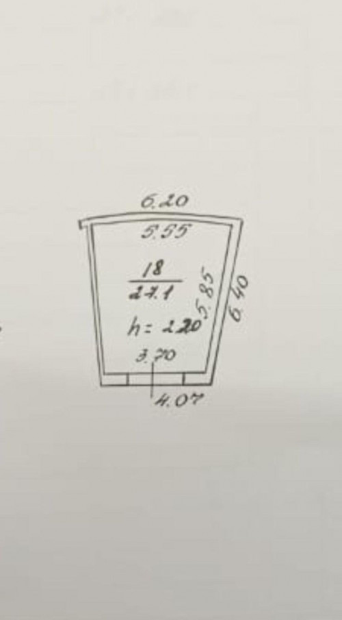 Продажа гаража 17-й проезд