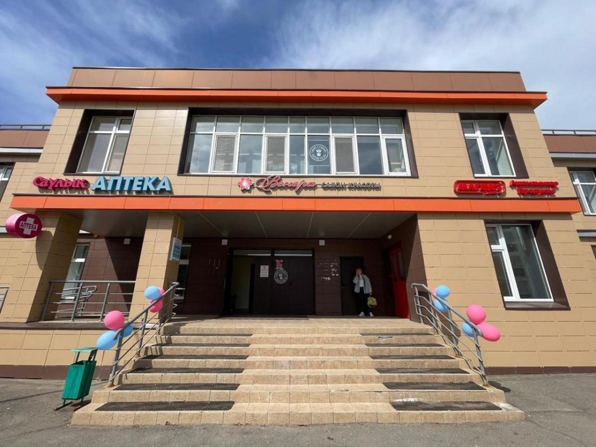 Купить торговое помещение за 50 960 000 рублей на ул Березовая (Лесной городок), 27