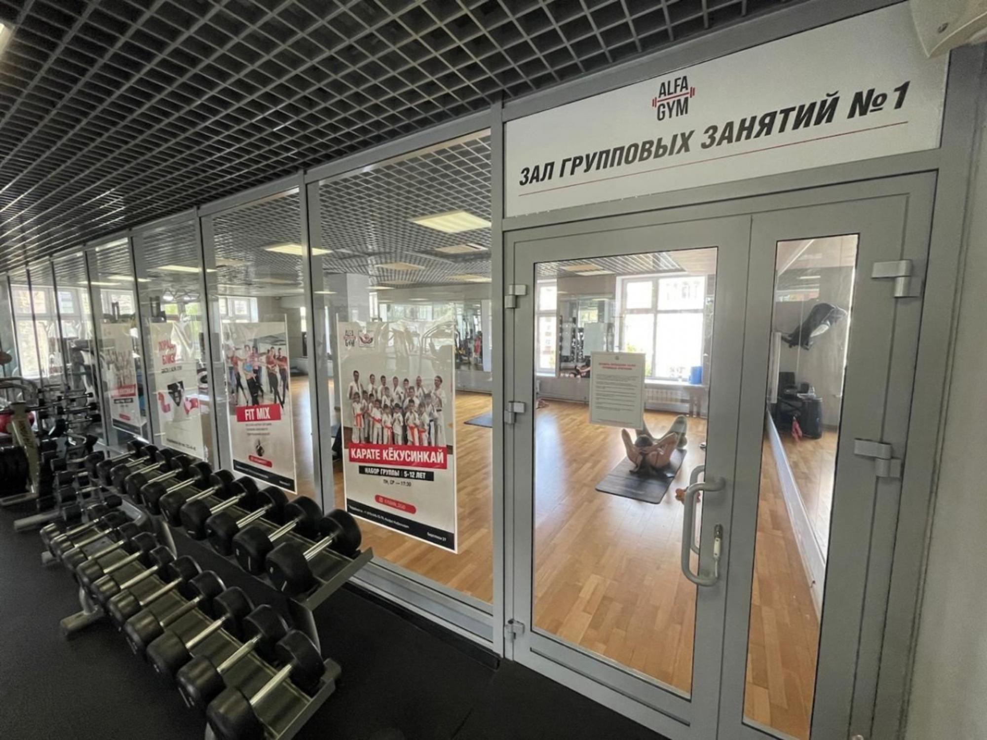 Купить торговое помещение за 50 960 000 рублей на ул Березовая (Лесной городок), 27
