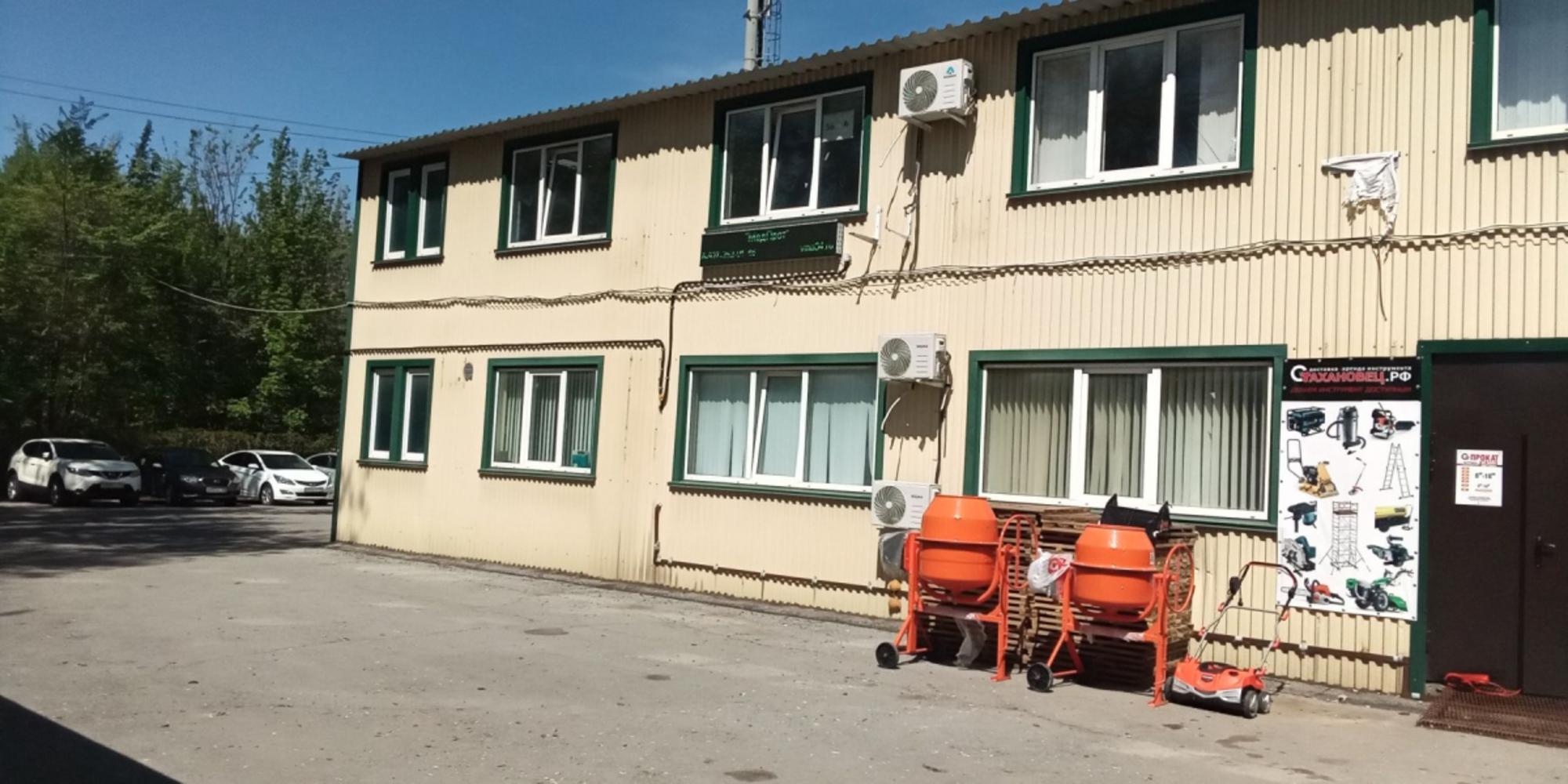 Сдать офис, помещение под офис за 88 400 рублей на ул Новодвинская, 56а