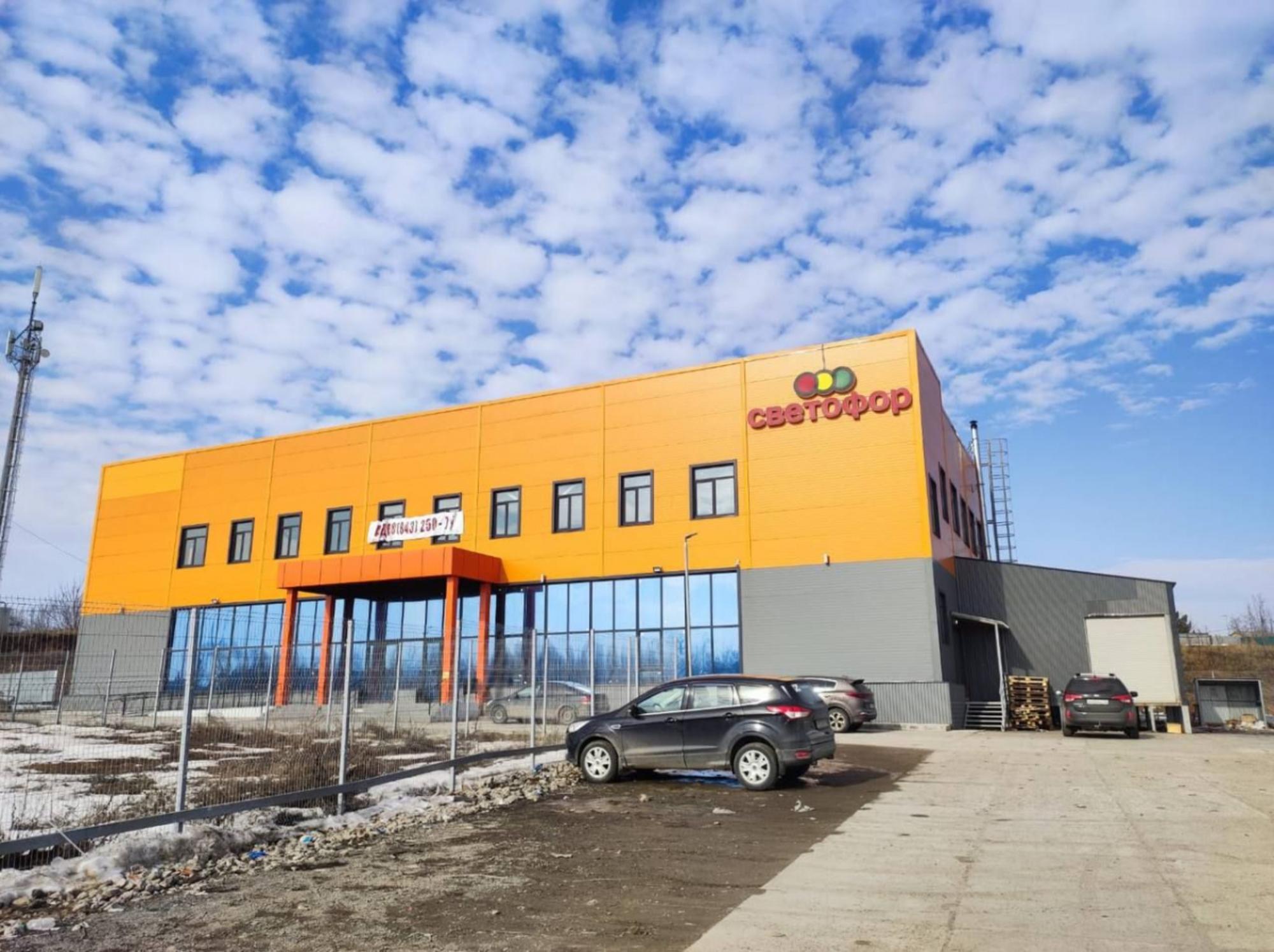 Сдать офис, помещение под офис за 1 074 860 рублей на Сокуры, ул Заводская, 7