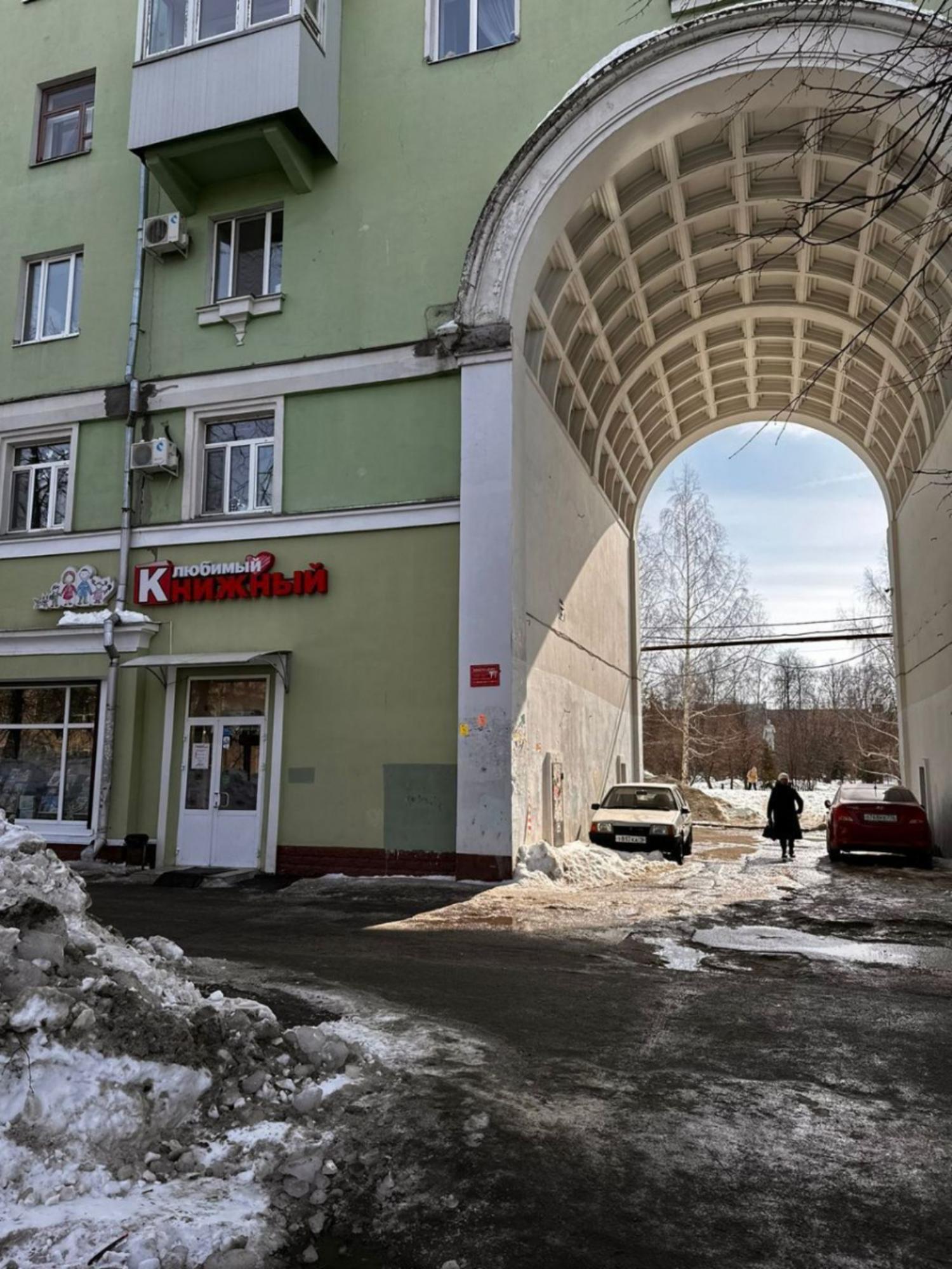Купить торговое помещение за 14 500 000 рублей на ул Белинского, 5