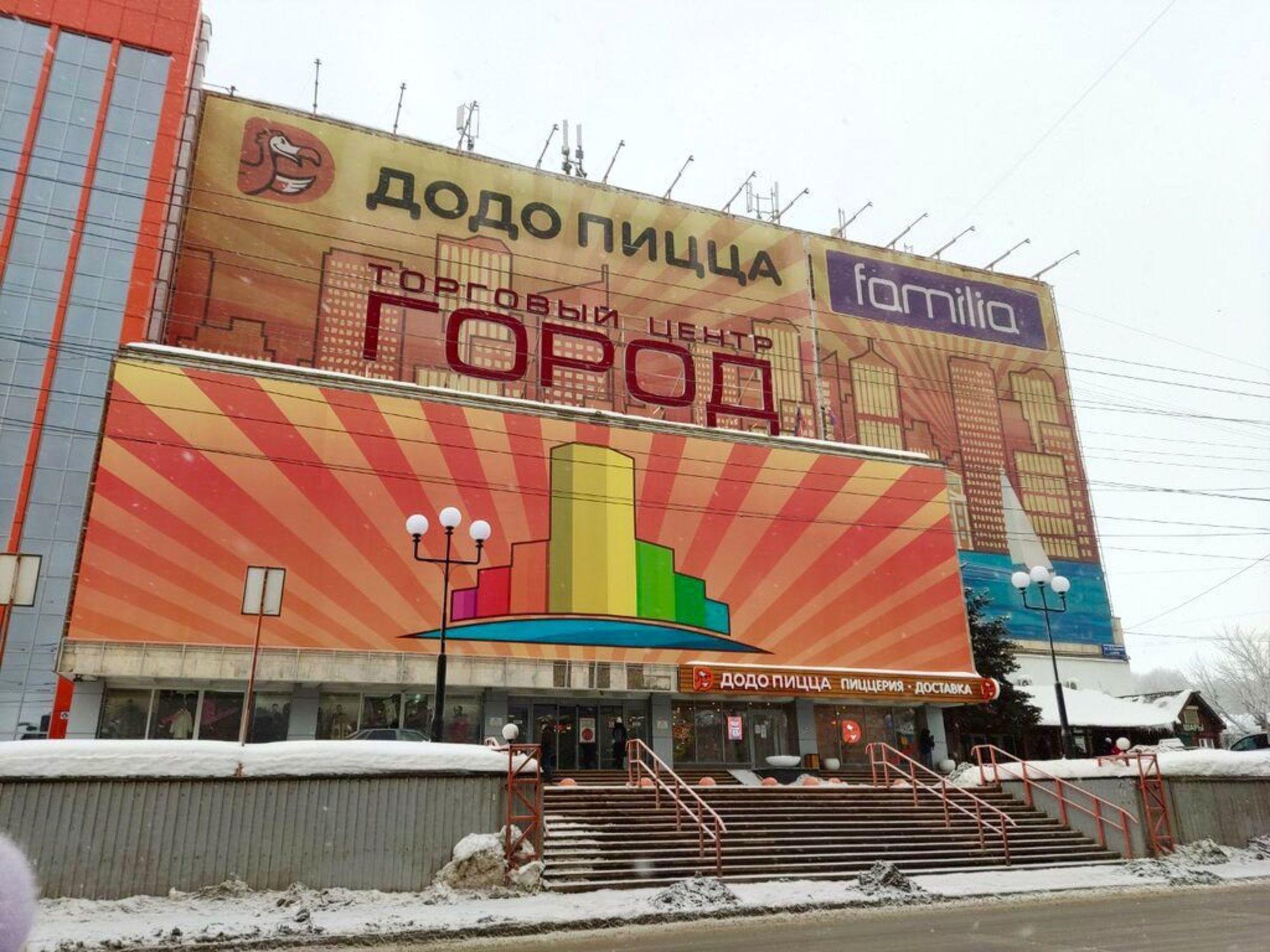 Сдать офис, помещение под офис за 19 480 рублей на ул Большая Садовая, 153/163