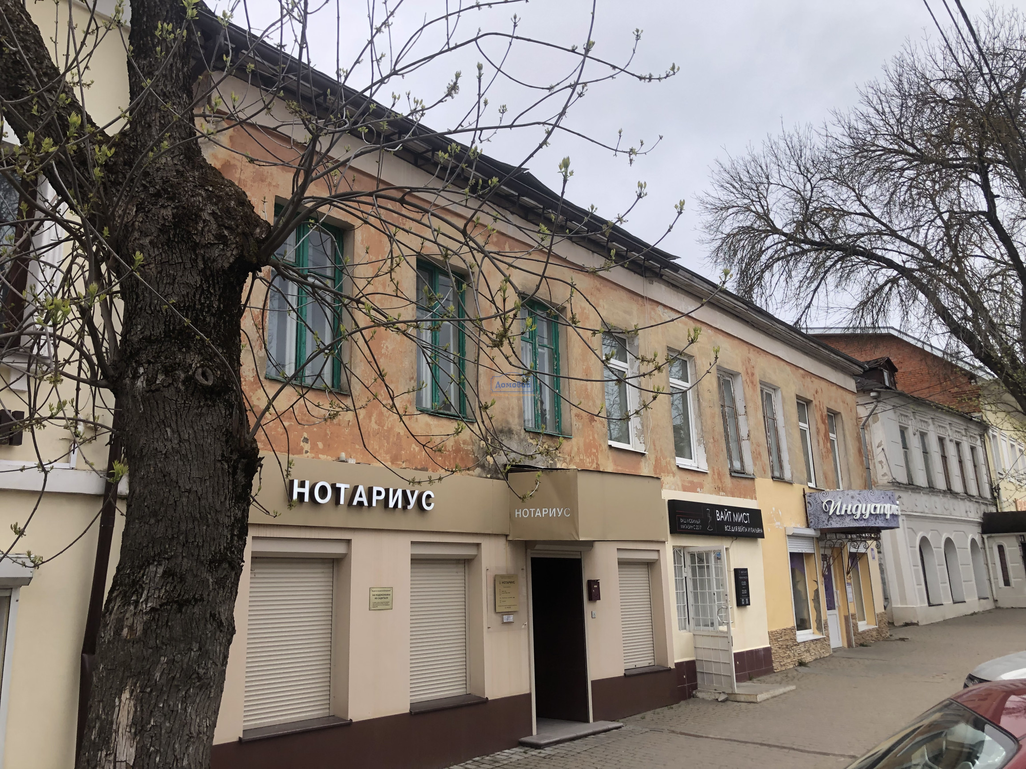 Купить помещение свободного назначения за 11 800 000 рублей на Театральная ул.