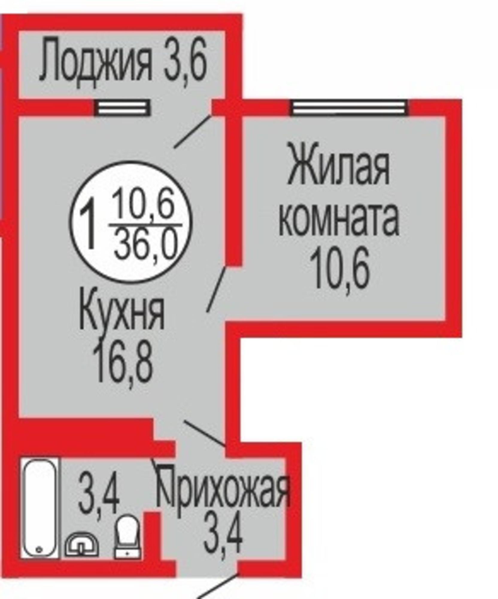 Купить квартиру за 2 800 000 рублей на Уральская улица, 2/24