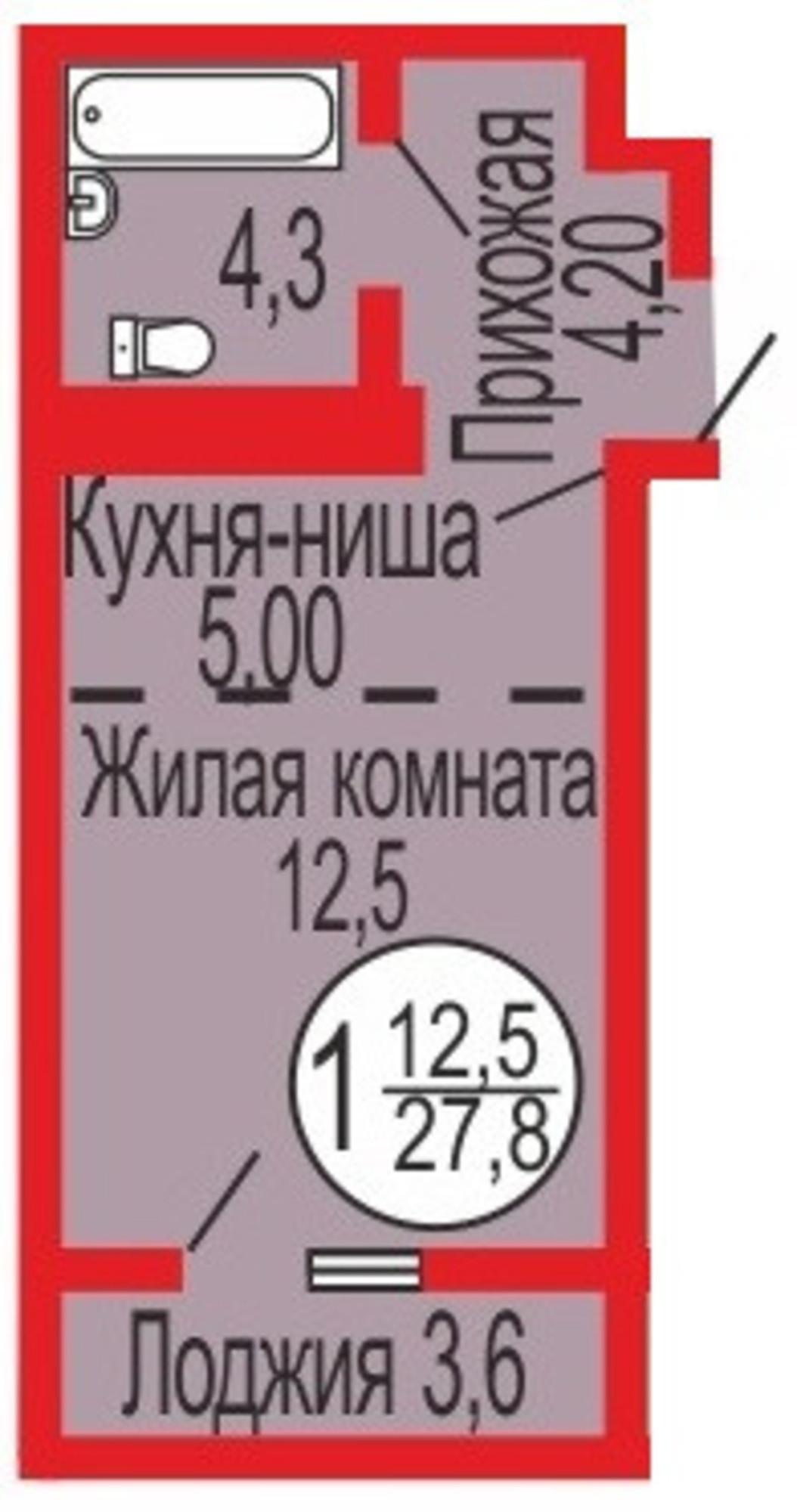 Купить студию за 2 990 000 рублей на Уральская улица, 2/24