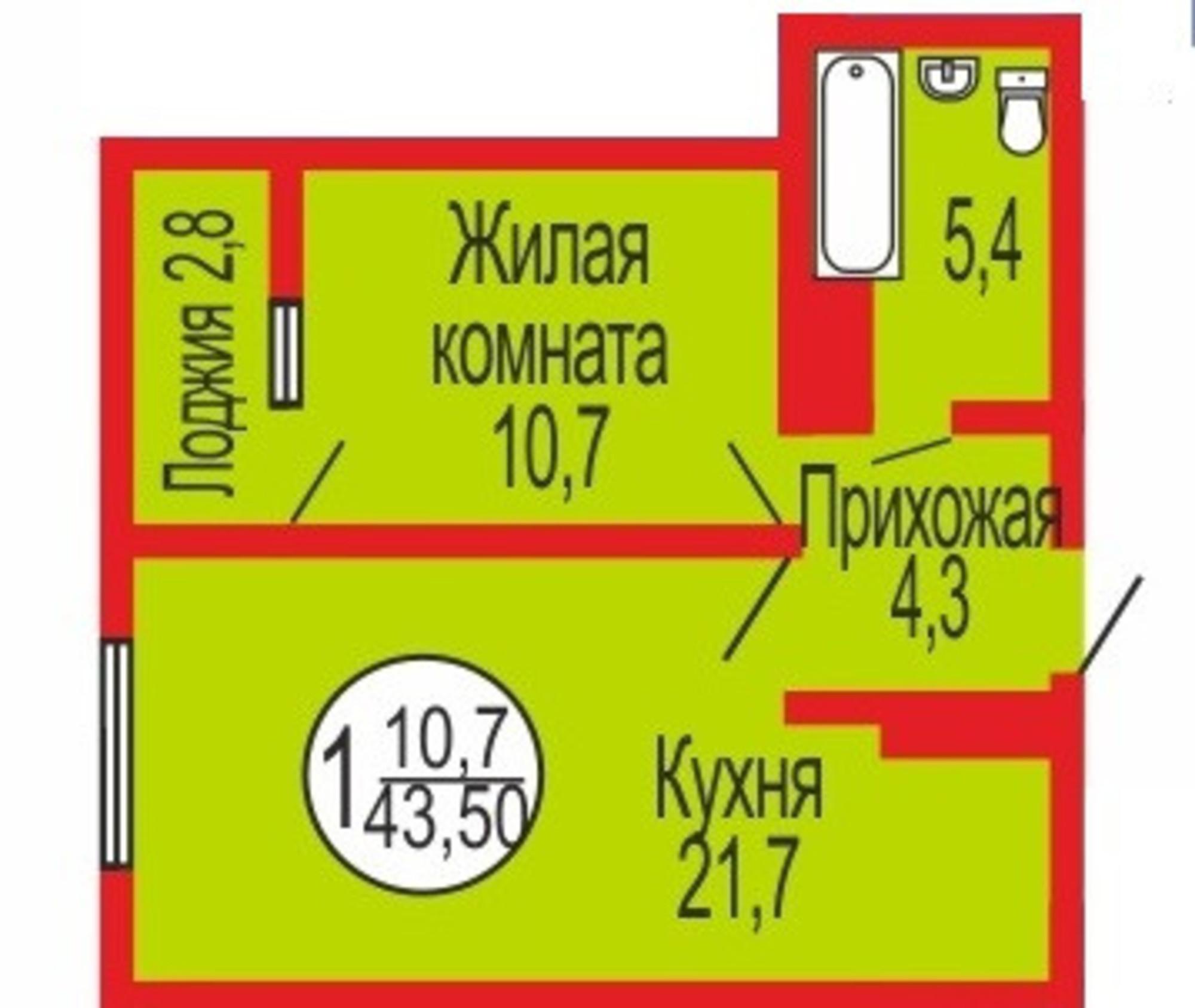 Купить квартиру за 3 400 000 рублей на Уральская улица, 2/24