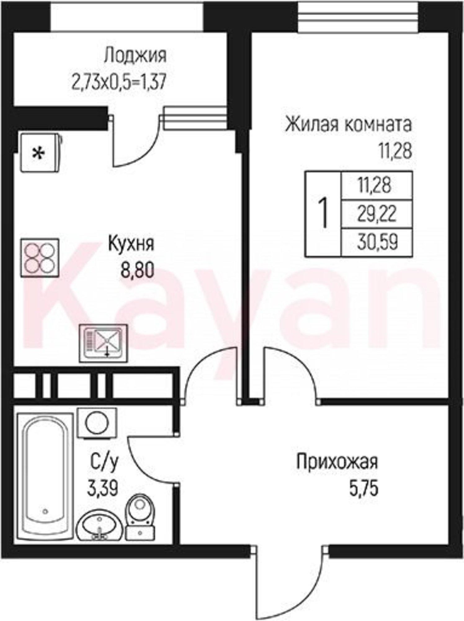 Купить квартиру за 4 467 000 рублей на ул Тургеневское шоссе